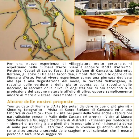 아파트 Casa Colonna *